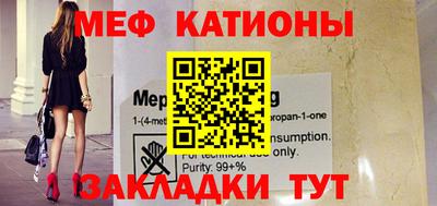 каннабис Гатчина