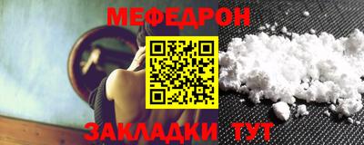 каннабис Гатчина