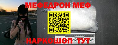 не бодяженный Гай