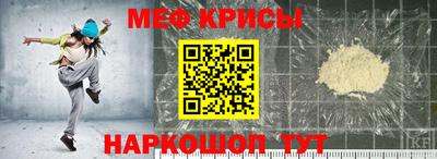 не бодяженный Гай