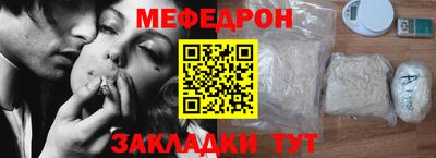 амф Гагарин