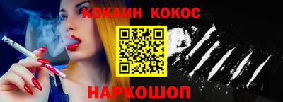 не бодяженный Гай