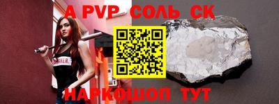 амф Гагарин