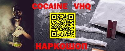 не бодяженный Гай