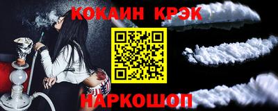 каннабис Гатчина