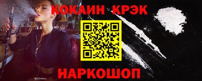 не бодяженный Гай