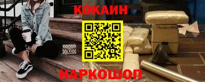 не бодяженный Гай