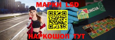 каннабис Гатчина