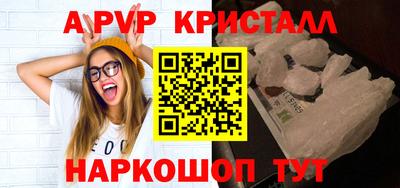 каннабис Гатчина