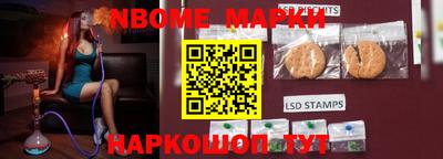 каннабис Гатчина