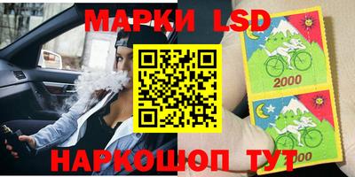 каннабис Гатчина