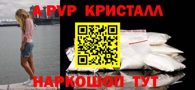 каннабис Гатчина