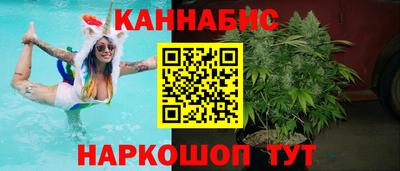 амф Гагарин