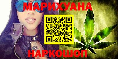 амф Гагарин