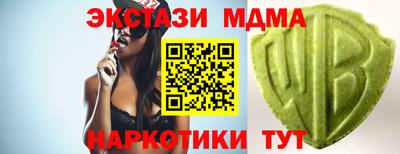не бодяженный Гай