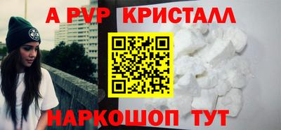 не бодяженный Гай