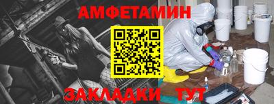 не бодяженный Гай