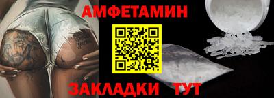 каннабис Гатчина