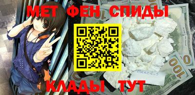 амф Гагарин