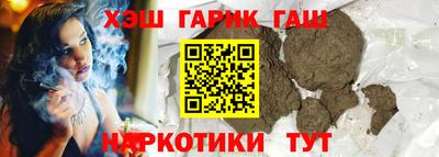 амф Гагарин