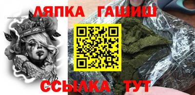 не бодяженный Гай