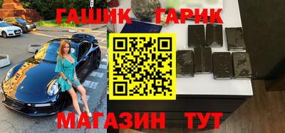 каннабис Гатчина