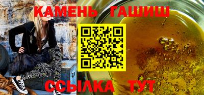 амф Гагарин
