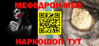 не бодяженный Гай