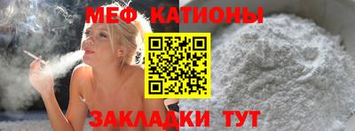 каннабис Гатчина