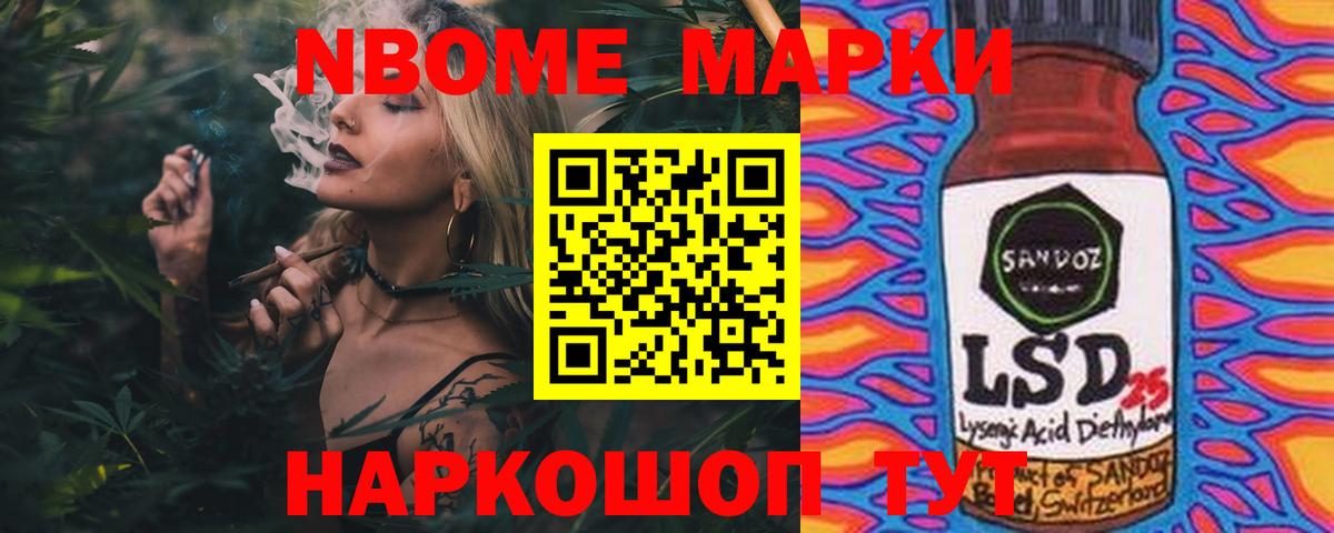 Краснознаменск  ЛСД экстази ecstasy  Вход с VPN  Лсд 25 экстази ecstasy 